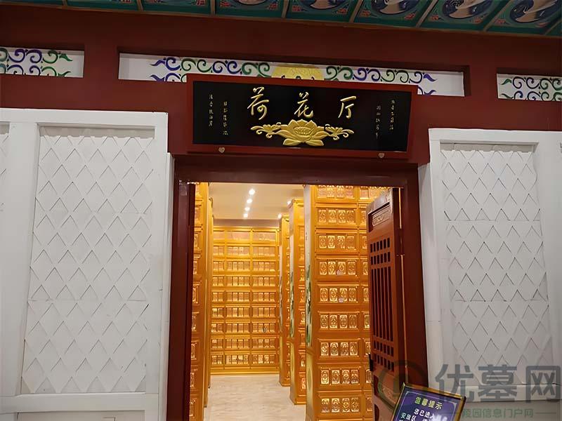 墓区图