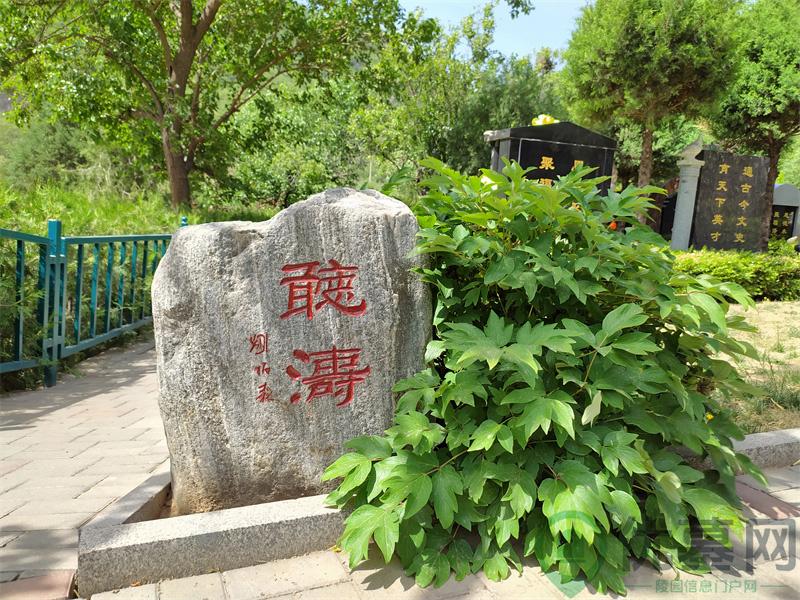 桃峰陵园区位图