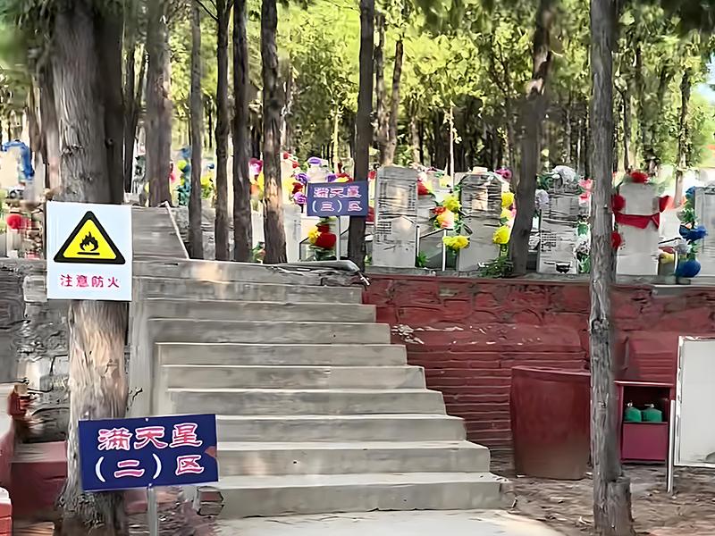 丰润燕山陵园区位图