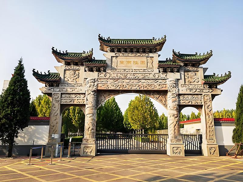 丰南陵园