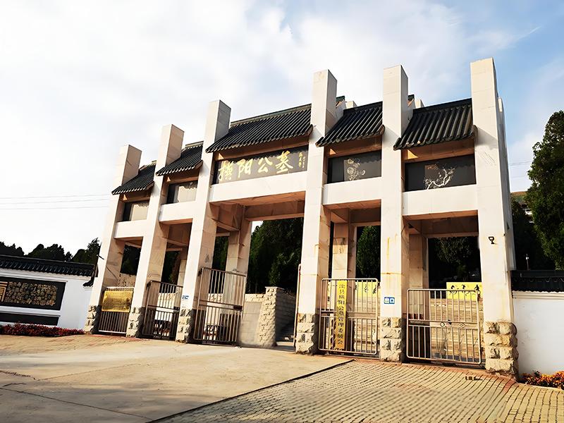 滦州横阳公墓