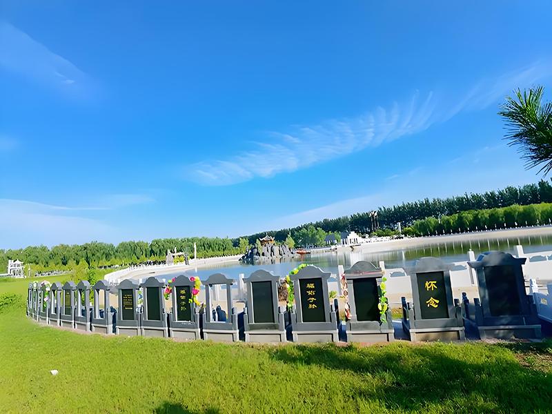 德芳谭环湖生态陵园区位图