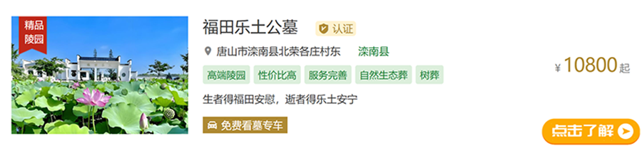QQ20241128-103428.png