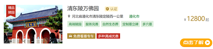 QQ20241128-105354.png