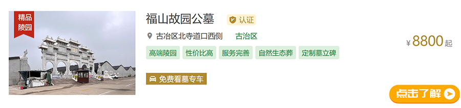 QQ20241128-105254.png