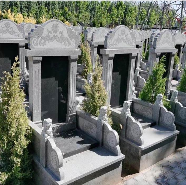 传统立碑