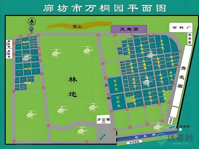 万桐园公墓区位图