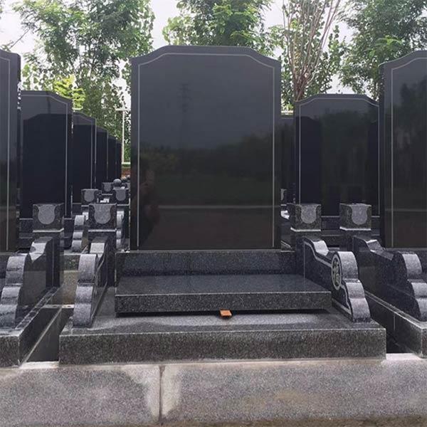 立碑