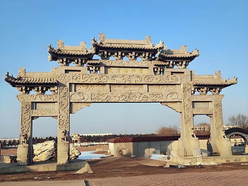 津南区怡静园