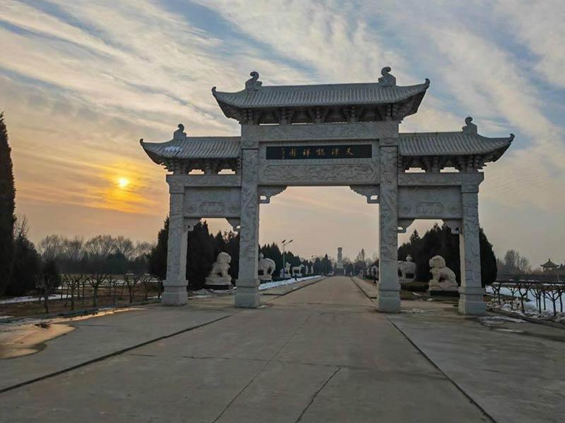 武清鹤祥园