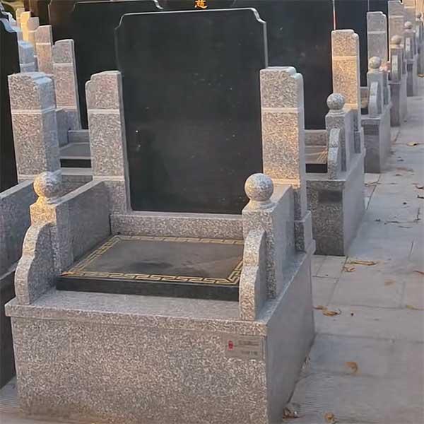 立碑