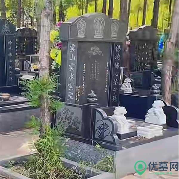 立碑