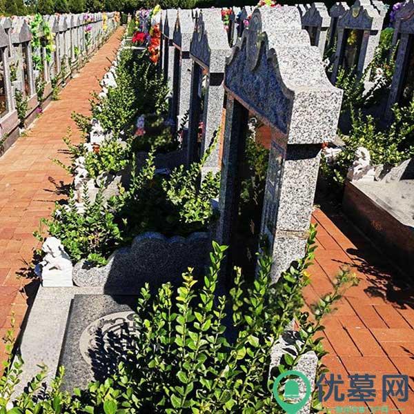 立碑