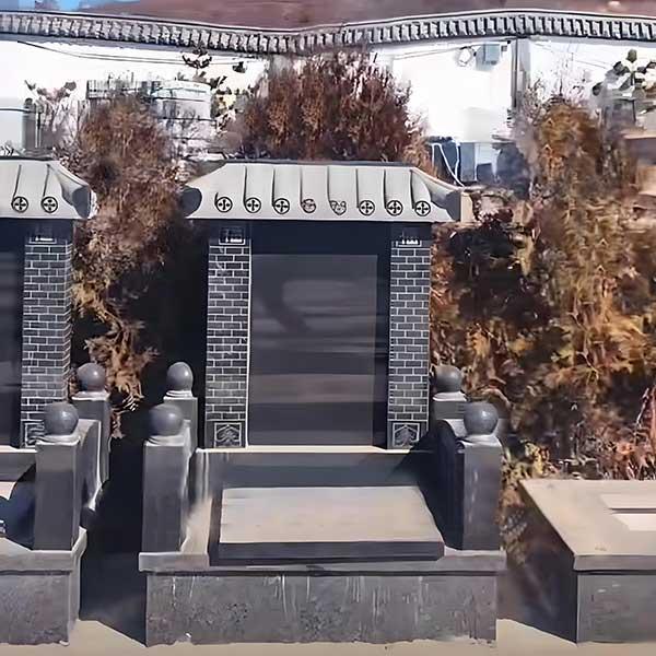 立碑