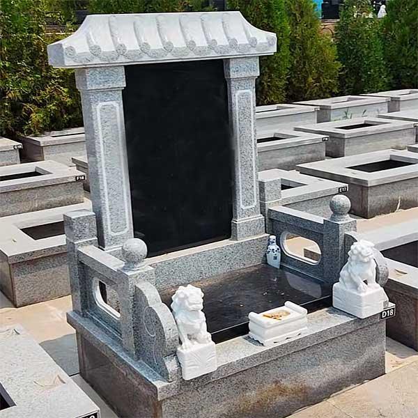 立碑